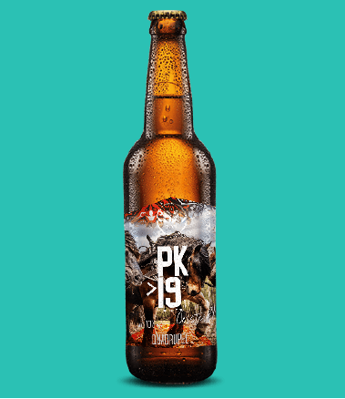 Etiket als voorbeeld van merktoepassing uit de ontwerp-PDF.